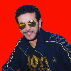 Jamais Nesmah Fi Houbi