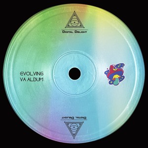Exotic Robotics (The Booty Track)