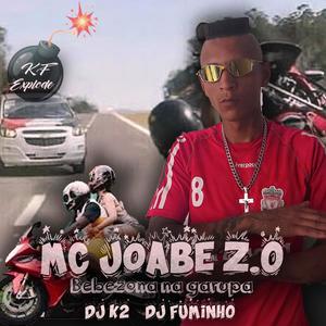 Bebezona na garupa(feat. Mc Joabe Z..O) (Explicit)