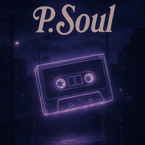 Bloom like us (Bloom remix Version)