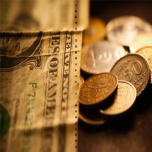 viviendo happy (prod.deepmasterstudio) (Explicit)