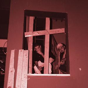 עבודה בעיניים (Explicit)