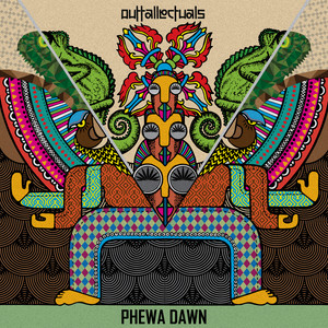 Phewa Dawn