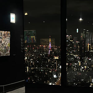 i Do (feat. Sukoh & TENKAY NOLLIESS)