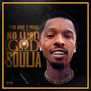 First Take (feat. 4yk) (Explicit)