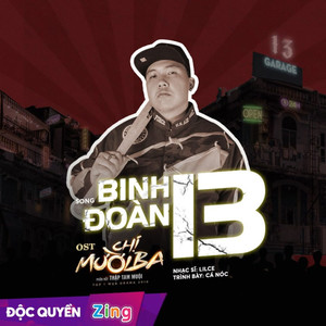 Binh Đoàn 13