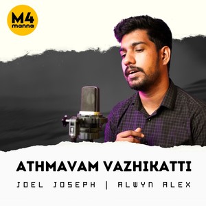 Athmavam Vazhikatti