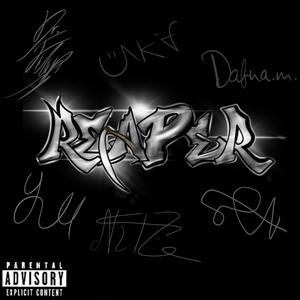 לעולם לא אהיה מת -גרסה אקוסטית (feat. ליאת דובדבני) (Explicit)