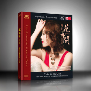 等你等得那么久