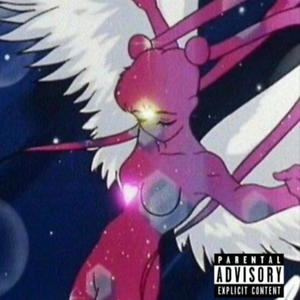 ILY (Explicit)