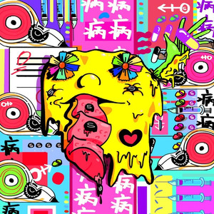 彩虹糖