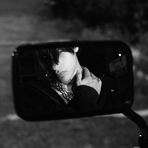 mi mente una bala (Explicit)