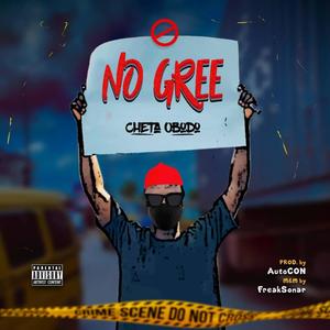 No gree (Explicit)