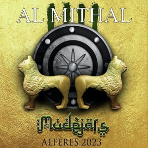 Al Mithal