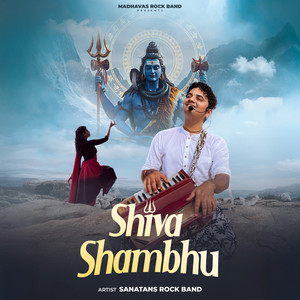 Shiva Shambhu