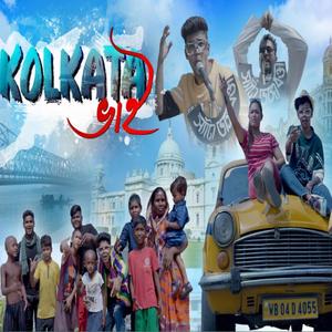 KOLKATA ভাই Rap Song (Explicit)