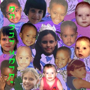 מה כבר אמרתי