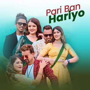 Pari Ban Hariyo