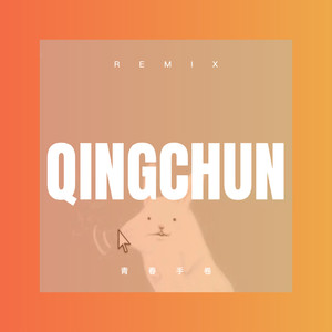 有个爱你的人不容易