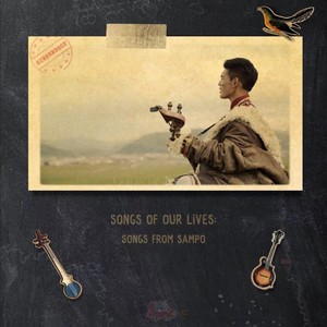 小如一首歌 (伴奏)