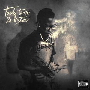 Plan (feat. ThereGoMarcus) (Explicit)