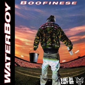 Water Boy (Explicit)