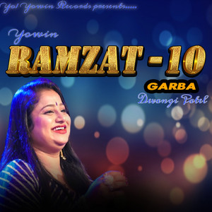 Ramzat - 10 Garba