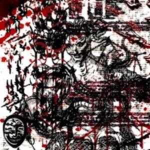 (((g1s11) [luxi414mix] (Explicit)