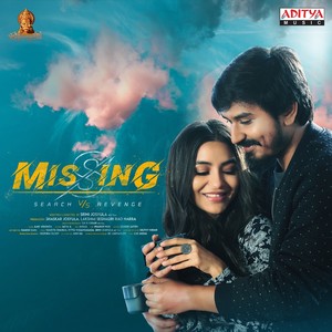 Missing (Original Motion Picture Soundtrack)