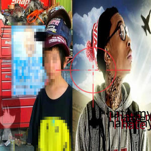 #ayeeeyeahhhremix (feat. jujuvr) (Sir Snapzz Remix|Explicit)