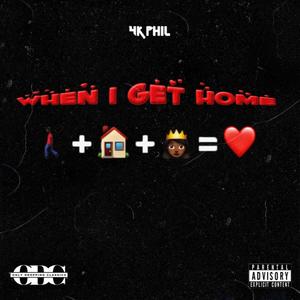 When I Get Home (Southside McConaughey Remix Remix) [Explicit]