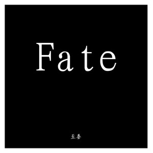 Fate