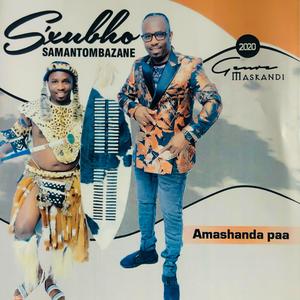Amashanda Paa