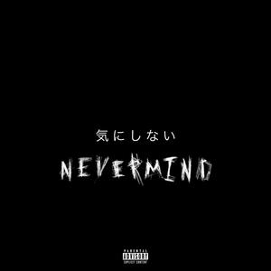 4ever(feat. 4k$NOW) (Explicit)