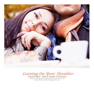 따스한 너의 사랑 (Your warm love)