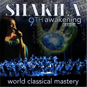 9th Awakening