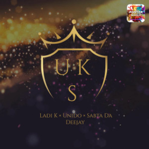 House escape (Explicit)