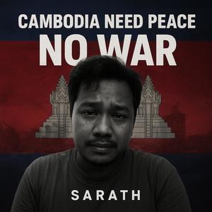 Cambodia need peace