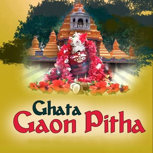 Ghata Gaon Pitha