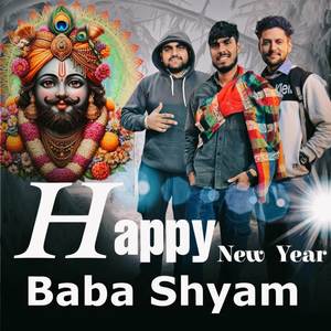 Happy  New Year Baba Shyam