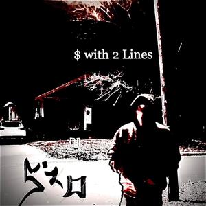 $ With 2 Lines (Explicit)