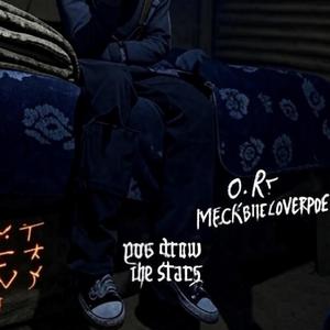 You Drew The Stars (feat. MeckBtheLoverPoe) (Explicit)