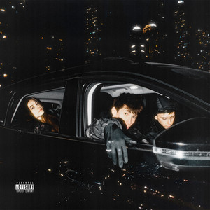 Машина (Explicit)