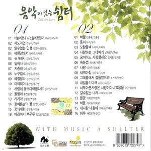 라라라 (啦啦啦)