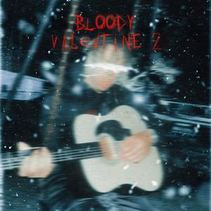 MYSTERY ? (Explicit)