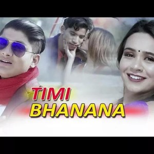 Timi Bhanana
