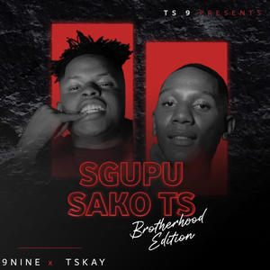 Sgupu Sako TS (Brotherhood edition) [Explicit]