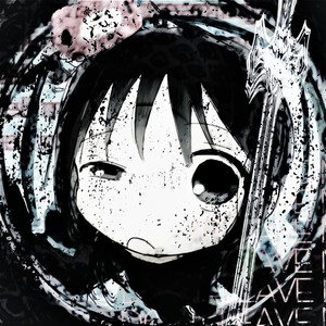 CypherCore >_< (Explicit)