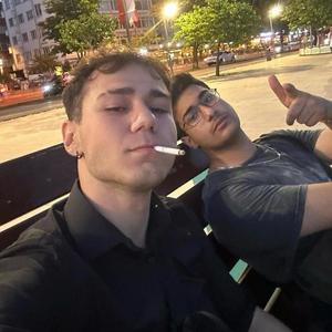 Mahir Eneş (Explicit)