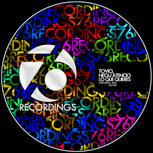 Lo Que Quieres (Original Mix)